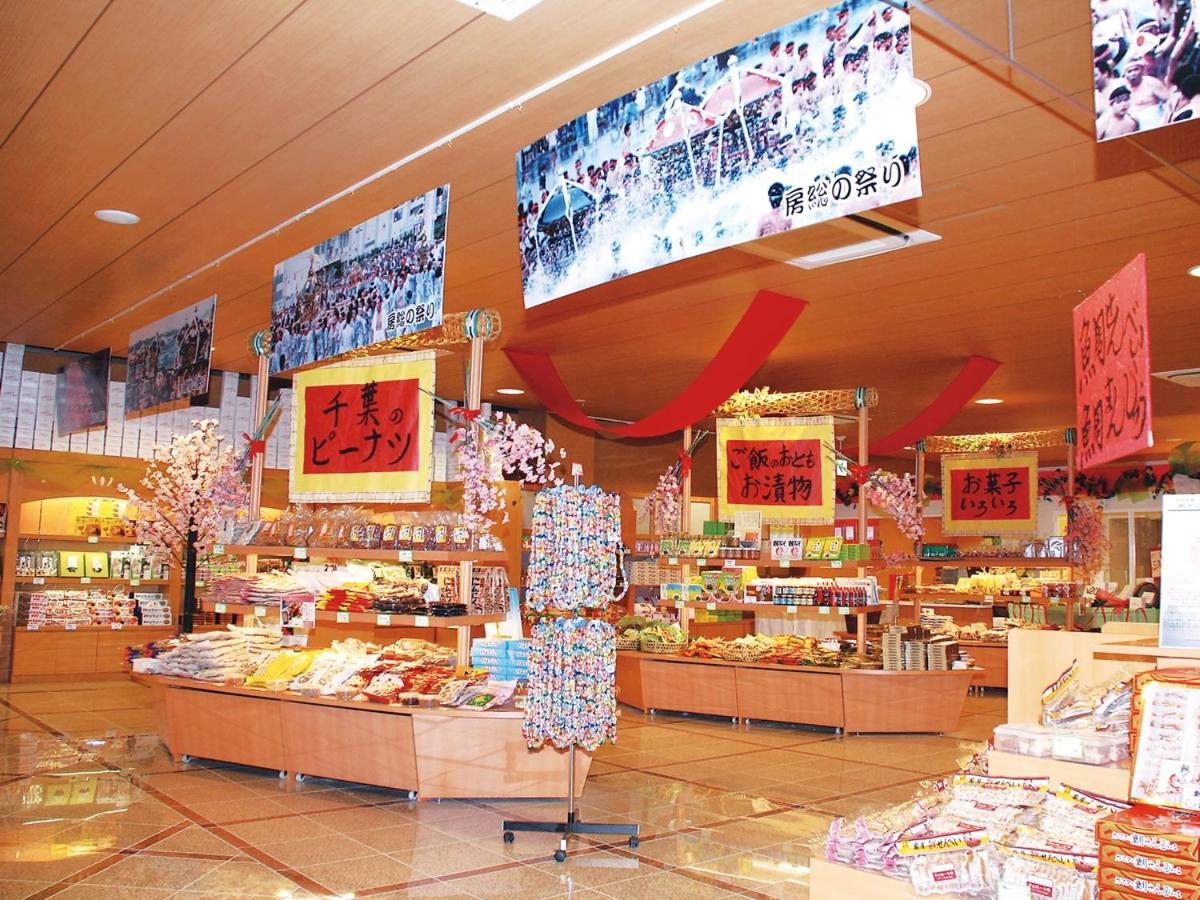 Ryugujo Spa Hotel Mikazuki Ryugutei Kisarazu Buitenkant foto