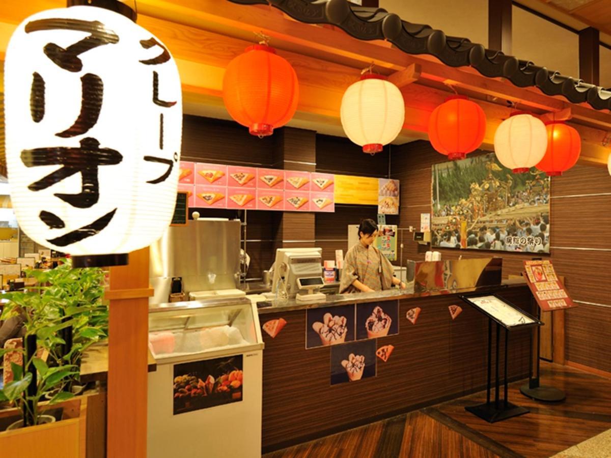 Ryugujo Spa Hotel Mikazuki Ryugutei Kisarazu Buitenkant foto