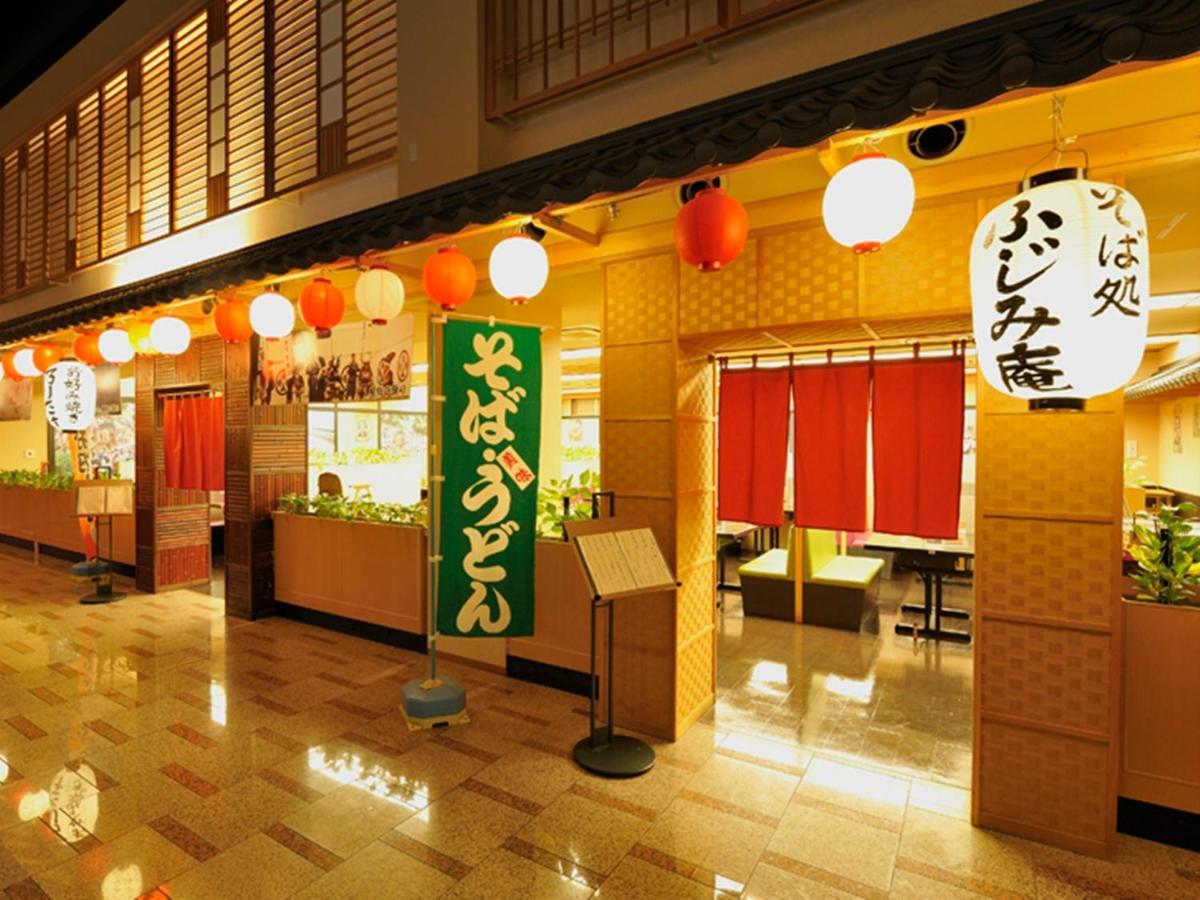 Ryugujo Spa Hotel Mikazuki Ryugutei Kisarazu Buitenkant foto