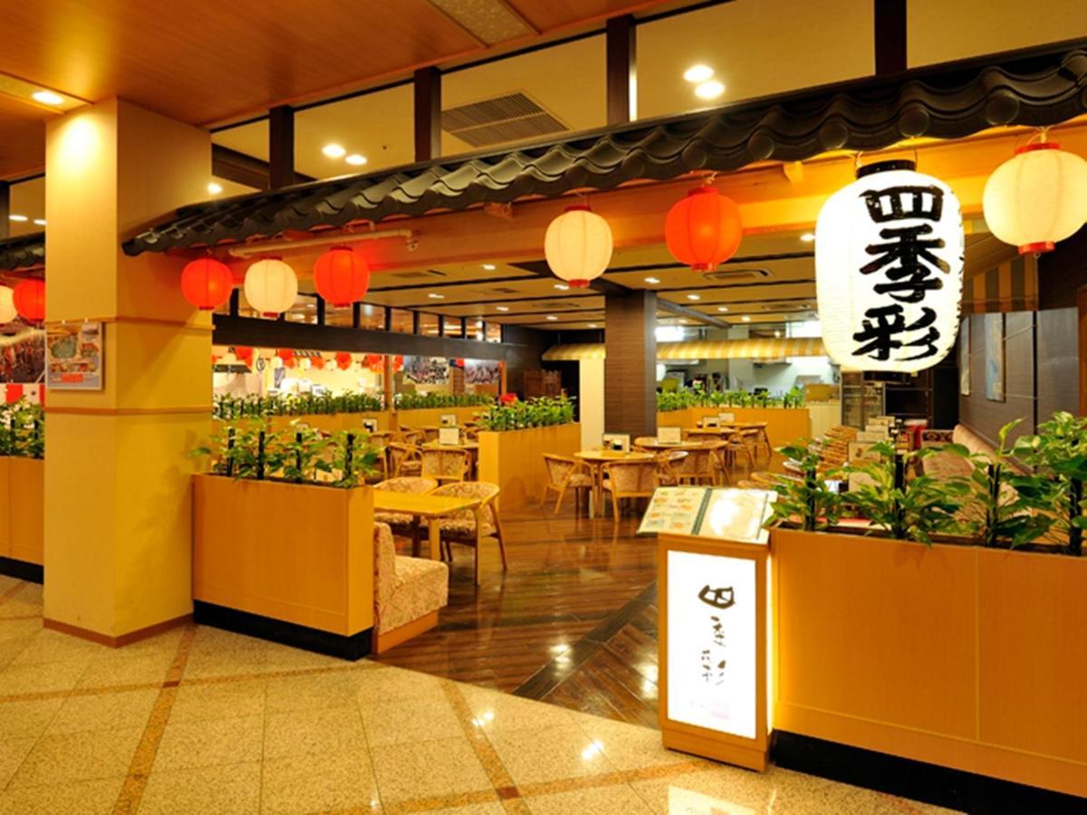 Ryugujo Spa Hotel Mikazuki Ryugutei Kisarazu Buitenkant foto