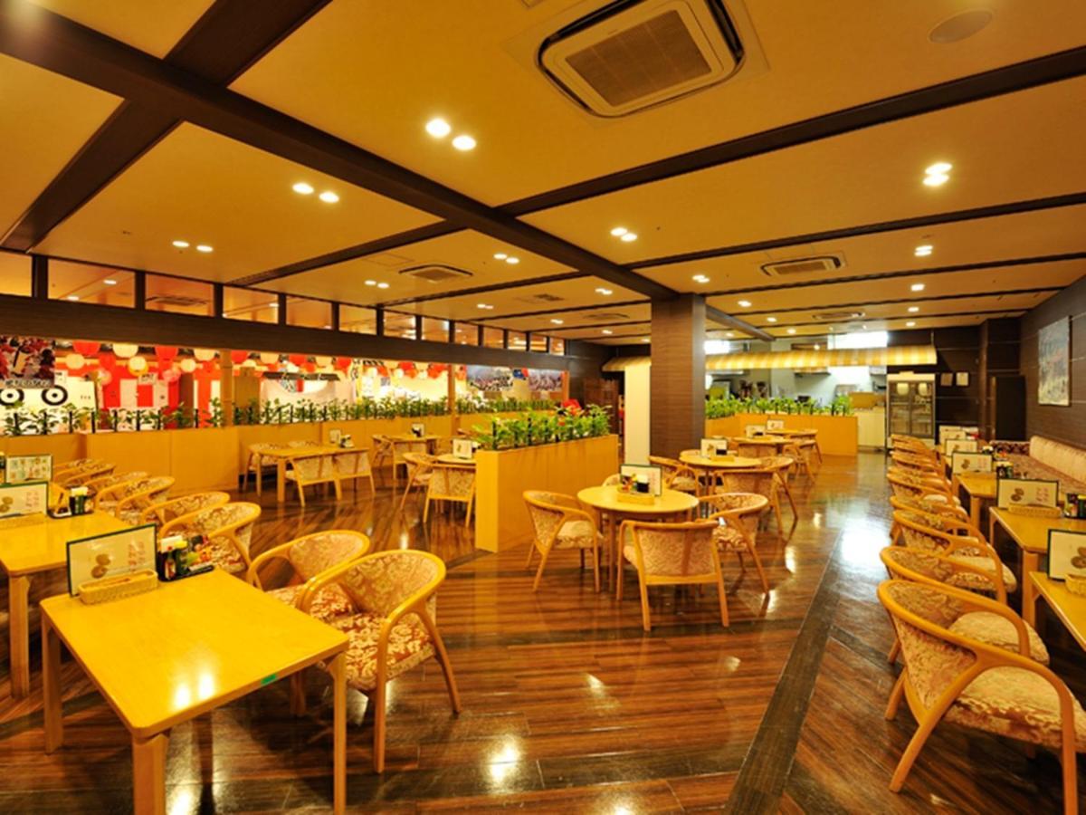 Ryugujo Spa Hotel Mikazuki Ryugutei Kisarazu Buitenkant foto