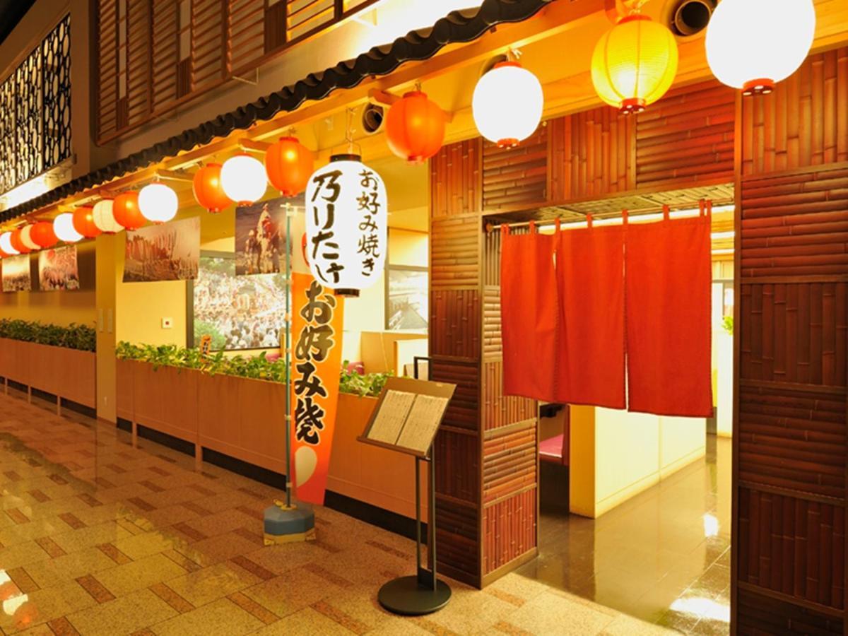 Ryugujo Spa Hotel Mikazuki Ryugutei Kisarazu Buitenkant foto